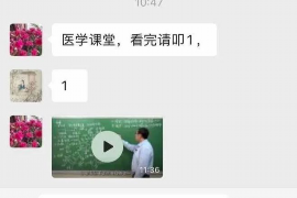 大渡口为什么选择专业追讨公司来处理您的债务纠纷？